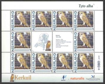 Postzegels Vogels in Nederland: Kerkuil beschikbaar voor biedingen