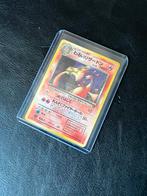 Dark Charizard #6 Japanese Rocket Gang, Ophalen of Verzenden, Zo goed als nieuw, Losse kaart
