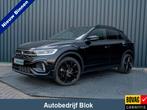 Volkswagen T-Roc 1.5 TSI R-Line Black Style | Panodak | Beat, 12 maanden, Euro 6, 4 cilinders, Zwart