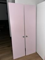 Smastad / Platsa set deuren (roze,  30 x 120), Huis en Inrichting, 25 tot 50 cm, 100 tot 150 cm, Ophalen of Verzenden, Zo goed als nieuw