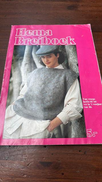 Hema breiboek herfst 1985 - 1986 patronen beschikbaar voor biedingen
