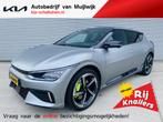 Kia EV6 GT AWD 77.4 kWh Trekhaak afneembaar | Auto rijdt mom, Automaat, Stof, 2100 kg, Origineel Nederlands