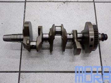 krukas voor de Yamaha MT 09 Tracer 2015 - 2017 MT09 MT-09 90 beschikbaar voor biedingen