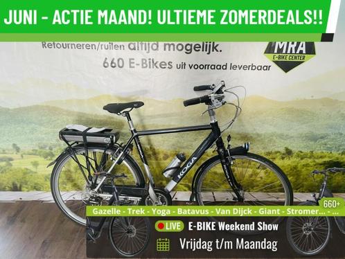 E-Bike! Koga E Runner! NIEUWSTAAT! Garantie + Onderhoud! TOP, Fietsen en Brommers, Elektrische fietsen, Gebruikt, Overige merken
