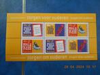 1998 Zomerzegels (2) postfris, Postzegels en Munten, Postzegels | Nederland, Na 1940, Verzenden, Postfris