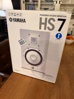 Lege dozen Yamaha HS7, Ophalen, Nieuw, Minder dan 500 watt