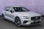 Volvo V60 2.0 T6 Plug-in hybrid AWD Plus Dark | Harman Kardo, Automaat, 12 maanden, Stof, Gebruikt