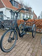 Vogeu driewieler fiets NIEUW, Ophalen of Verzenden, Zo goed als nieuw