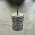 Vintage Carl Thore Granhaga TRAVA -  Design, Huis en Inrichting, Lampen | Hanglampen, Huysmans Doorwerth, Gebruikt, Granhaga Carl Thore