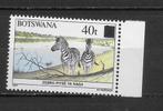 Botswana 1995 postfris dier zebra, Verzenden, Overige landen, Postfris