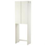 Ikea NYSJÖN kast washing machine cabinet, Huis en Inrichting, Kasten | Kledingkasten, Ophalen, 50 tot 100 cm, Zo goed als nieuw