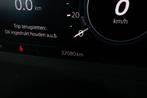 Volkswagen Tiguan 1.4 TSI eHybrid R-Line Bns (Automaat), Stof, Euro 6, 4 cilinders, Blauw