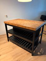 IKEA VADHOLMA Keukeneiland Zwart/eiken, Ophalen, Zwart, Nieuw, 50 tot 100 cm