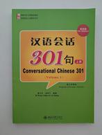 Studieboek Chinees - Conversational Chinese 301, Boeken, Studieboeken en Cursussen, Ophalen of Verzenden, Alpha, Zo goed als nieuw