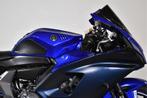 Yamaha YZF R7 (bj 2024), Motoren, Bedrijf, ABS, Meer dan 35 kW, Overig