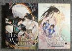 The Husky and his white cat shizun 1-2, Boeken, Ophalen of Verzenden, Zo goed als nieuw