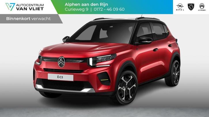 Citroen Ë-C3 You + Pack PLUS 44 kWh | Two tone dak | Snella, Auto's, Citroën, Bedrijf, Te koop, C3, ABS, Airbags, Airconditioning