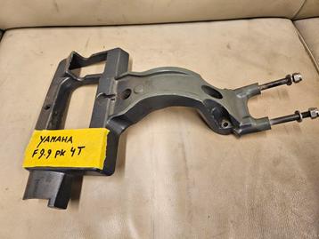 Onderdelen yamaha 9.9 pk 4 takt (vierkant model) beschikbaar voor biedingen
