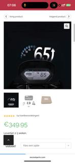 NIU UQI GT 65+KMH OPVOEREN CONTROLLER, Fietsen en Brommers, Ophalen of Verzenden