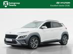 Hyundai KONA 1.6 GDI HEV Comfort | Draadloze Carplay | Camer, Auto's, Automaat, 12 maanden, Stof, Gebruikt
