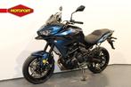 Kawasaki VERSYS 650 ABS. (bj 2026), Motoren, Motoren | Kawasaki, Bedrijf, KAWASAKI MOTORS NETHERLANDS, Toermotor, Jacobus Spijkerdreef 1 - 3
2132 PZ  Hoofddorp