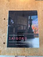 Cees Nooteboom, Saigoku., Nieuw, Ophalen of Verzenden, Cees Nooteboom, Nederland