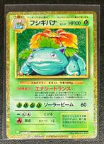 Venusaur – Classic Deck (CLF 003), Ophalen of Verzenden, Nieuw, Losse kaart, Foil