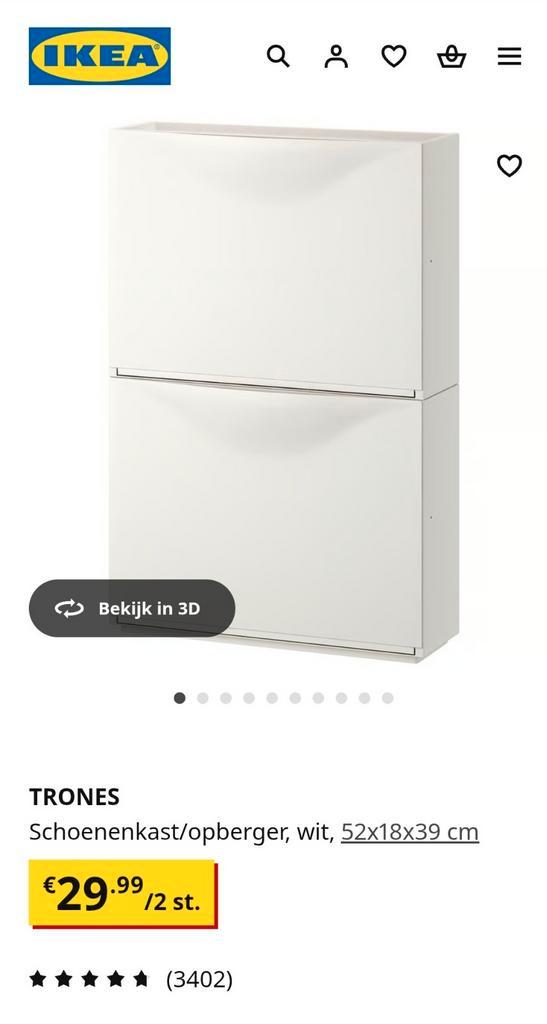 IKEA TRONES schoenenkast 2 stuks - Wit, Huis en Inrichting, Kasten | Schoenenkasten, Gebruikt, Ophalen of Verzenden