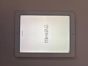 2x iPad beschikbaar voor biedingen