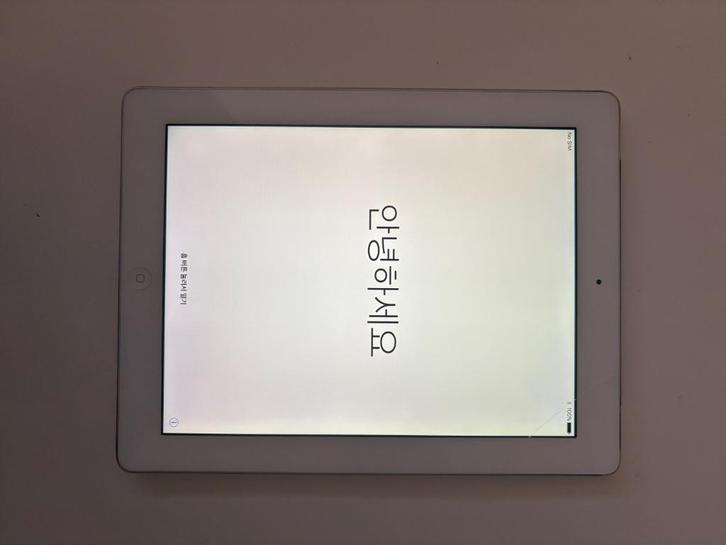 2x iPad, Computers en Software, Apple iPads, Gebruikt, Apple iPad, Wi-Fi, 10 inch, 16 GB, Zilver, Ophalen