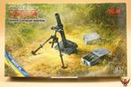 ICM 1/35 WWII German Mortar s Gr W 34, Nieuw, Ophalen of Verzenden, Postbus 3029, 6802 DE  ARNHEM, 1:35 tot 1:50