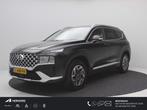 Hyundai Santa Fe 1.6 T-GDI HEV Comfort Smart 7-Persoons / Le, Auto's, Hyundai, Te koop, Gebruikt, 750 kg, 16 km/l