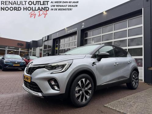 Renault Captur 1.3 TCe 140PK EDC TECHNO, Auto's, Renault, Bedrijf, Te koop, Captur, ABS, Achteruitrijcamera, Airbags, Airconditioning
