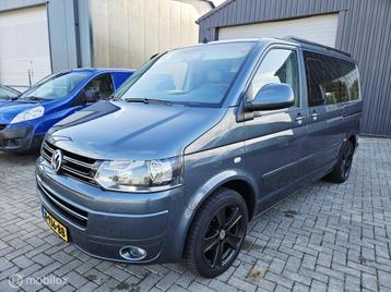 Volkswagen t5 MULTIVAN 2.5TDi AUTOMAAT 7P ZEER NETTE CAMPER beschikbaar voor biedingen