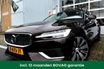 Volvo V60 2.0 T8 TWIN ENGINE AWD INSCRIPTION 392PK LEER/PANO, Auto's, Volvo, Gebruikt, Euro 6, 4 cilinders, 1972 kg