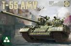 Takom 1:35 T-55 AMV – RUSSIAN MEDIUM TANK, 1:32 tot 1:50, Nieuw, Overige merken, Tank