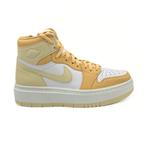 Air Jordan 1 Elevate High WMNS (Celestial Gold), Kleding | Dames, Schoenen, Nike Air Jordan, Geel, Nieuw, Ophalen of Verzenden