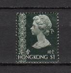 Hong Kong oudje donkergroen $1 koningin, Postzegels en Munten, Postzegels | Azië, Verzenden, Gestempeld, Zuid-Azië