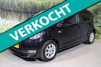 Skoda Citigo 1.0 Greentech Ambition|Airco | Bluetooth|Cruise, Voorwielaandrijving, Start-stop-systeem, Gebruikt, Euro 6