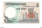 bangladesh 2 taka 1988 6c unc, Postzegels en Munten, Bankbiljetten | Azië, Verzenden, Centraal-Azië, Los biljet