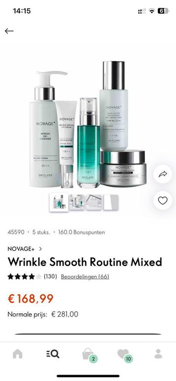 Novage+ complete gezichtsverzorging van Oriflame beschikbaar voor biedingen