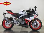 Aprilia RS660 EXTREMA ABS (bj 2024), Motoren, Motoren | Aprilia, Bas@piaggio.nl, Piaggio Benelux bv., Bedrijf, Sport