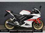 YAMAHA YZF R 125 WORLD GP 60TH ANNIVERSARY ABS (bj 2023), Motoren, Motoren | Yamaha, Bedrijf, Onbekend, Super Sport, YAMAHA