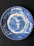 Aardewerk Petrus Regout Castillo Maastricht, Antiek en Kunst, Antiek | Keramiek en Aardewerk, Ophalen of Verzenden