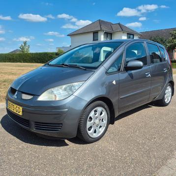 Mitsubishi Colt 1.3 CZ5 2007 Grijs beschikbaar voor biedingen