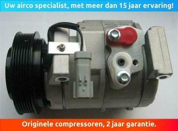Aircopomp airco compressor Landrover
