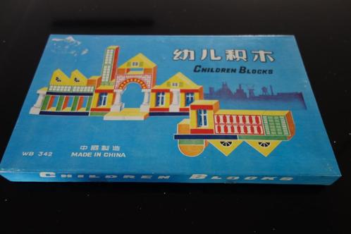 Blokkendoos China antiek, Antiek en Kunst, Antiek | Speelgoed, Ophalen of Verzenden