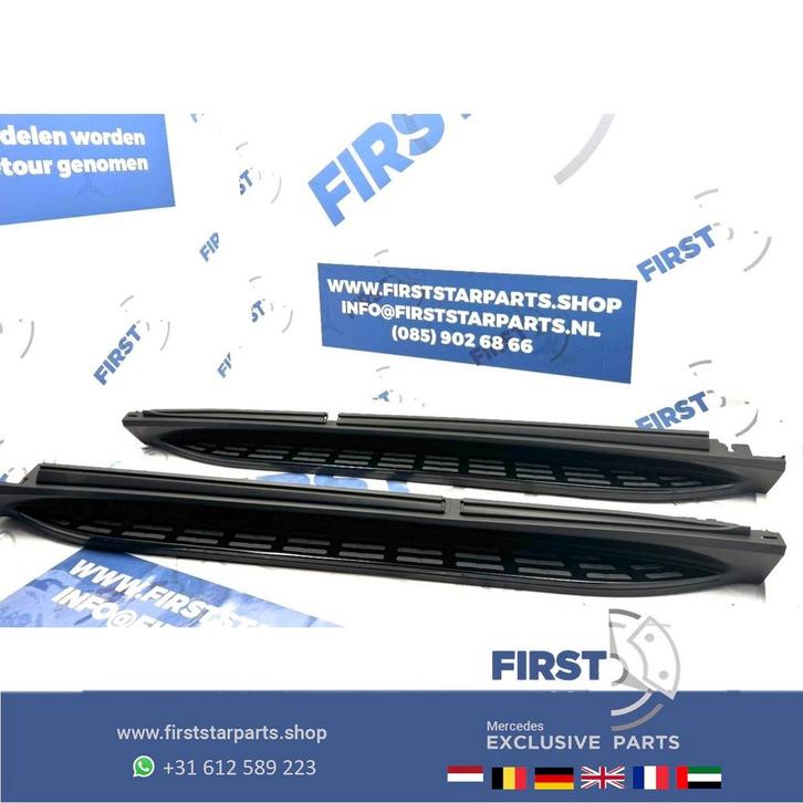 W166 W292 GLE AMG TREEPLANK ZWART ZIJSKIRT LINKS RECHTS DORP, Auto-onderdelen, Carrosserie en Plaatwerk, Bumper, Mercedes-Benz
