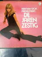 langspeelplaten, Ophalen, Zo goed als nieuw, Overige formaten, Nederlandstalig