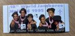 Postzegels scout Ghana 1995 strip, Ophalen of Verzenden, Buitenland